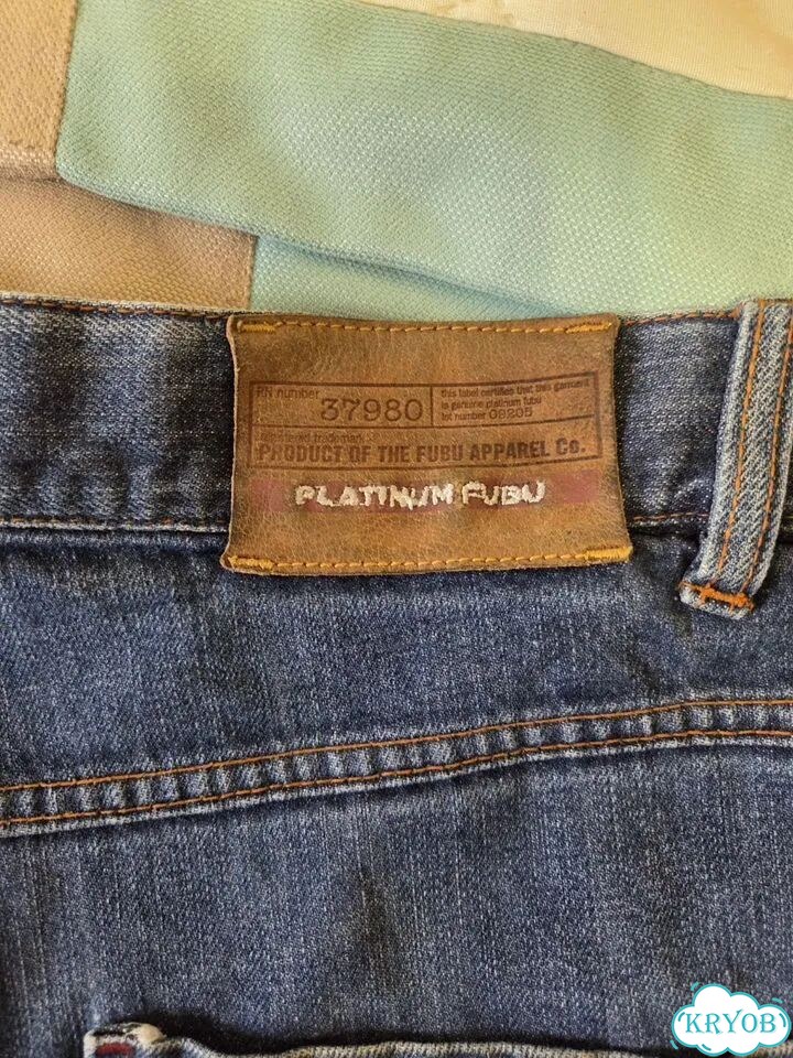 Шорты Fubu Platunum фото 4