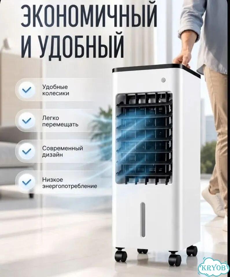 Напольный кондиционер фото 5