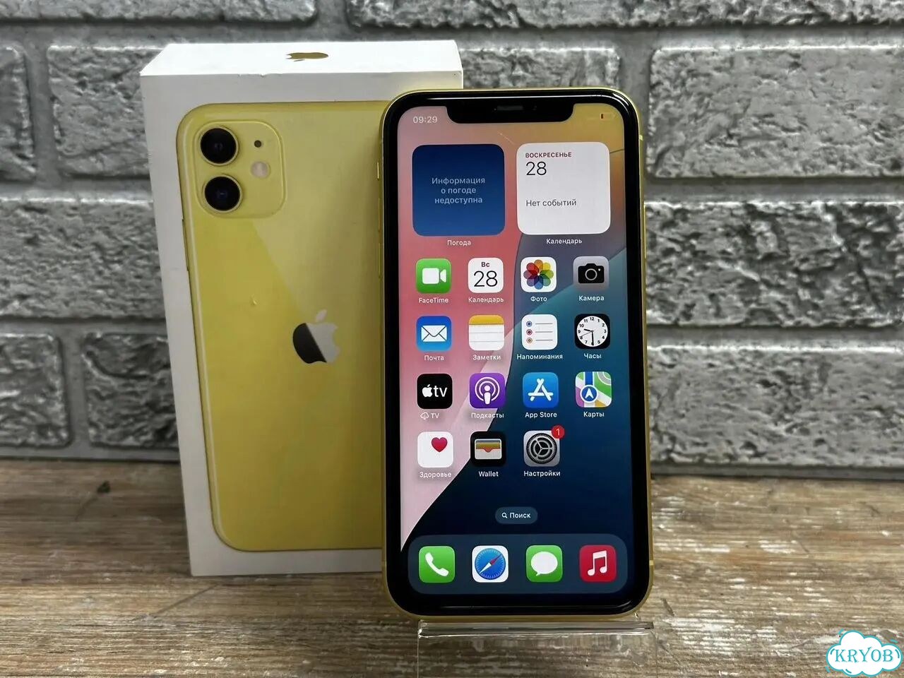 iPhone 11, 64 ГБ фото 2