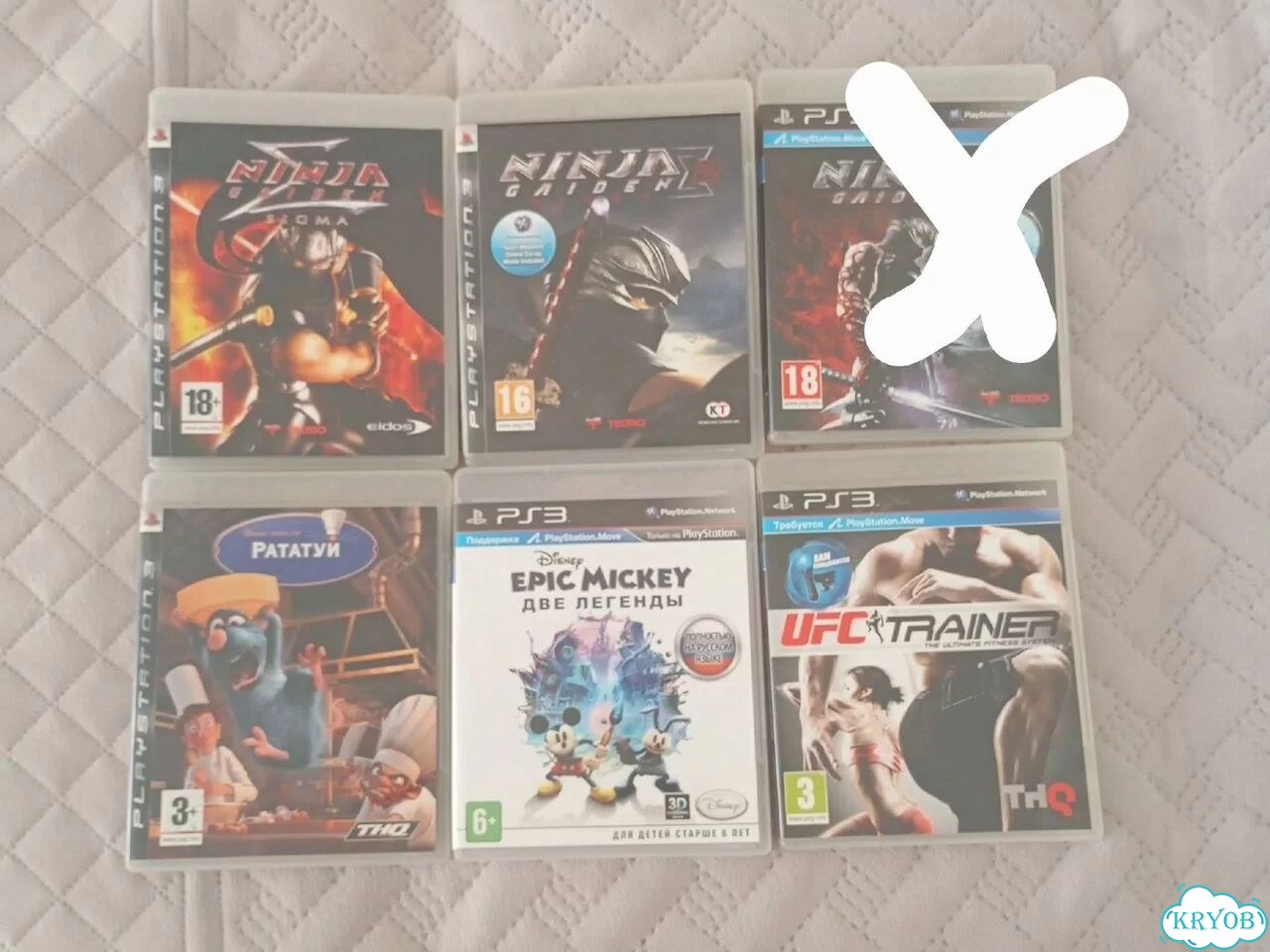 Диски на ps3 фото 1