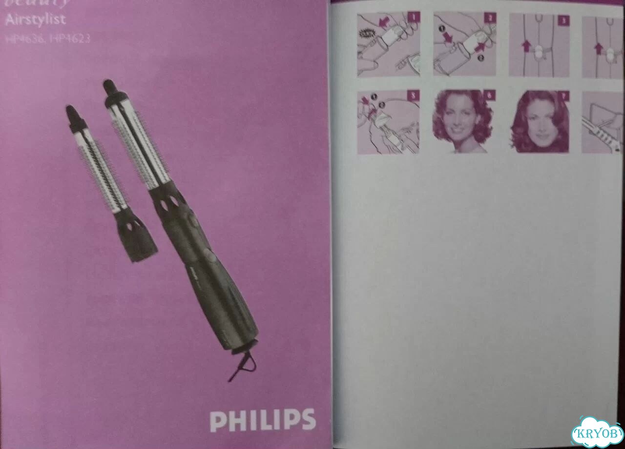 Фен щетка Philips Beauty Airstylist HP 4623 фото 4
