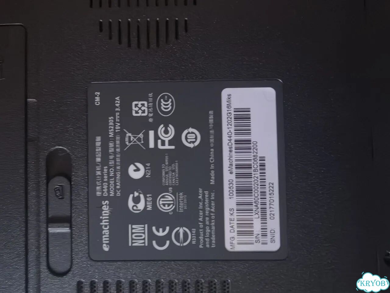Ноутбук Emachines D440 фото 2