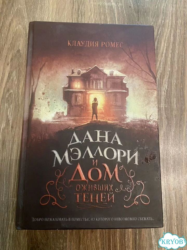 Книги фото 1