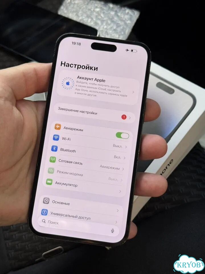 iPhone 14 Pro Max, 256 ГБ, SIM + eSIM фото 2