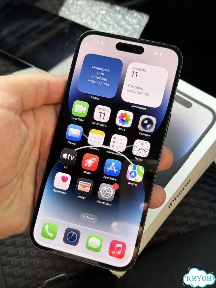 iPhone 14 Pro Max, 256 ГБ, SIM + eSIM фото 5