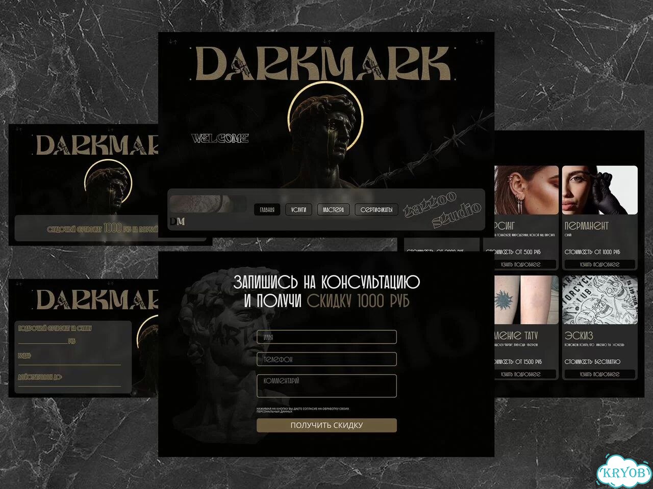 Создание сайтов Лендинг Сайт-визитка фото 2