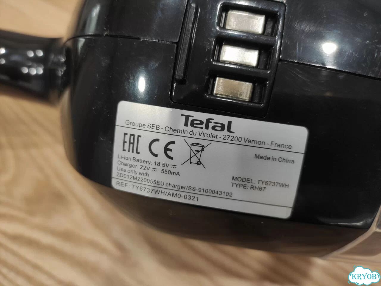 Пылесос на запчасти tefal фото 4
