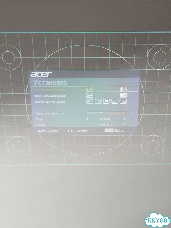 Проектор acer X110P фото 4