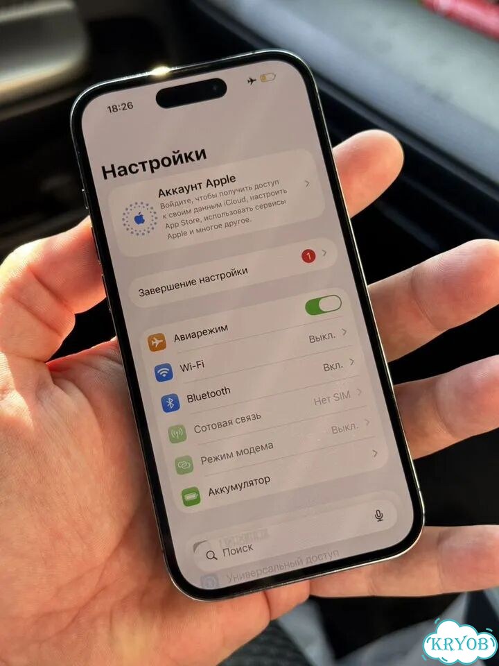 iPhone 14 Pro, 512 ГБ, SIM + eSIM фото 2