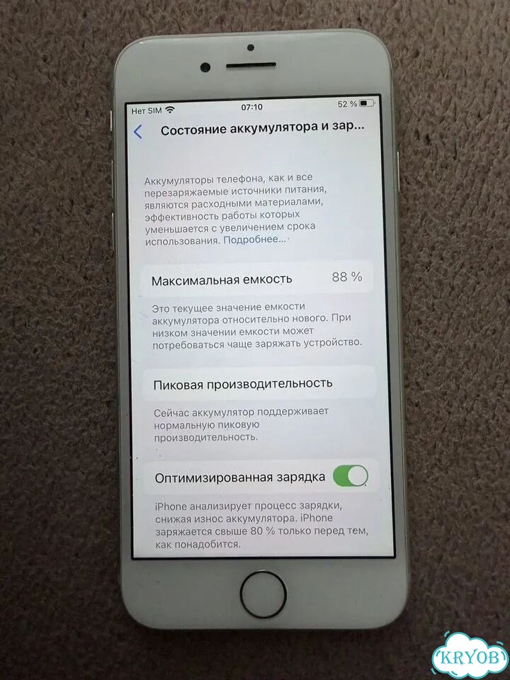 iPhone 8, 64 ГБ, 1 SIM фото 4