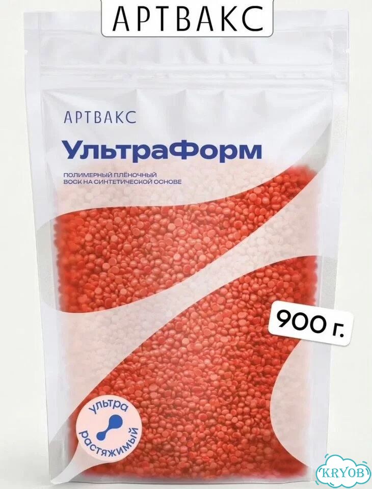 Воск для депиляции kremwax 1 кг фото 5