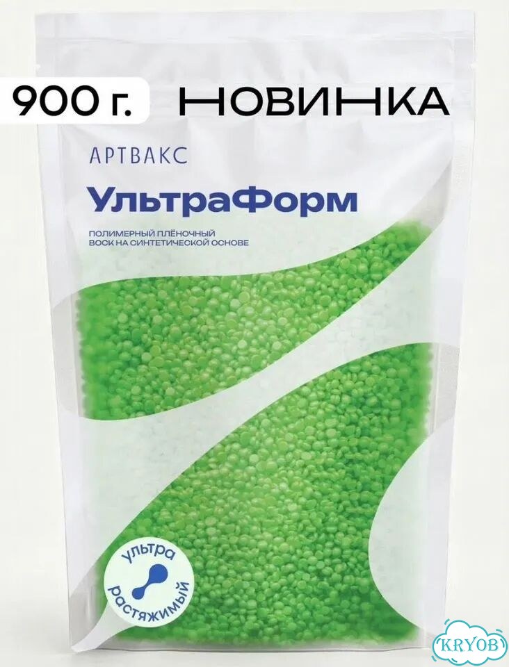 Воск для депиляции kremwax 1 кг фото 6