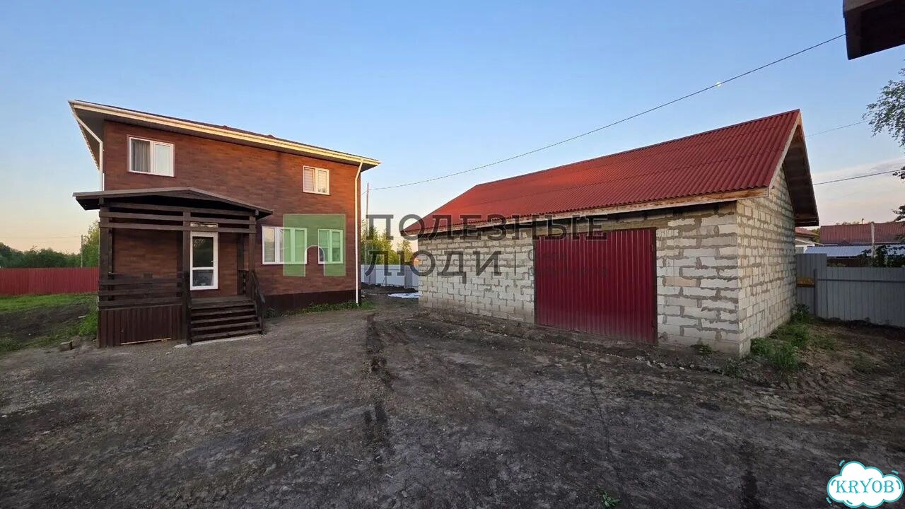 Дом 165 м² на участке 21 сот. фото 18