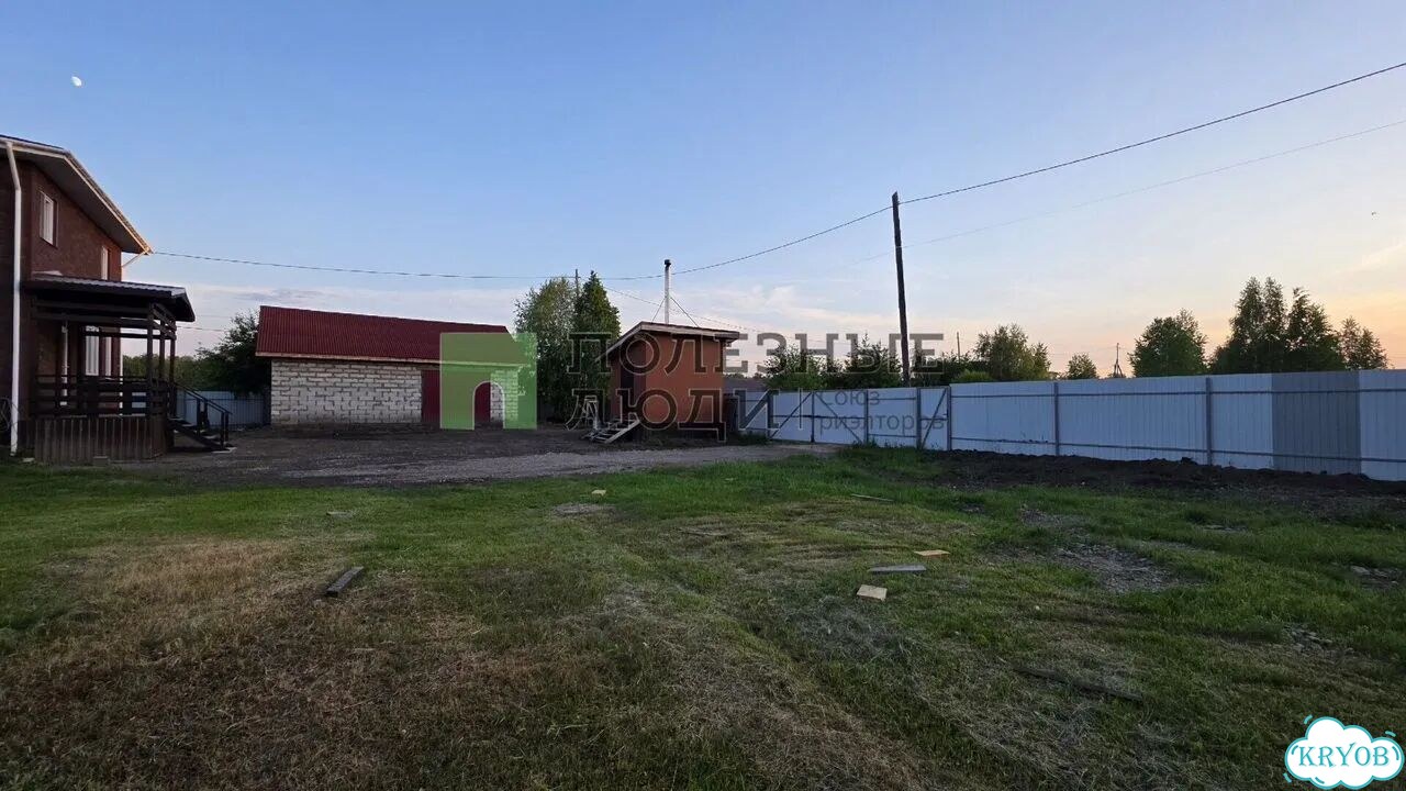 Дом 165 м² на участке 21 сот. фото 23