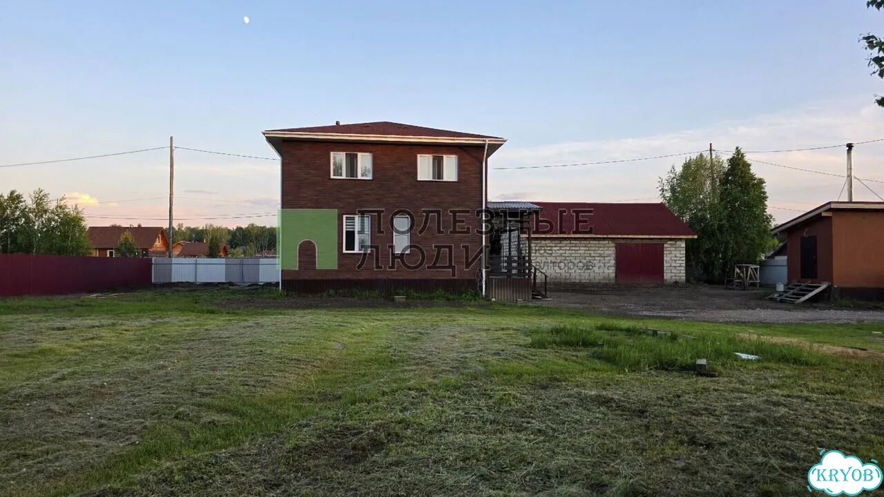 Дом 165 м² на участке 21 сот. фото 25
