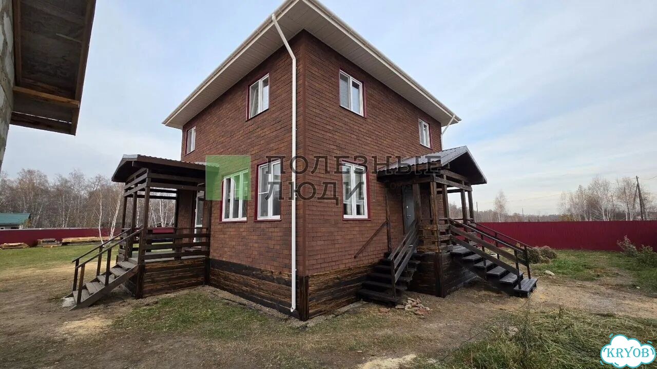 Дом 165 м² на участке 21 сот. фото 30