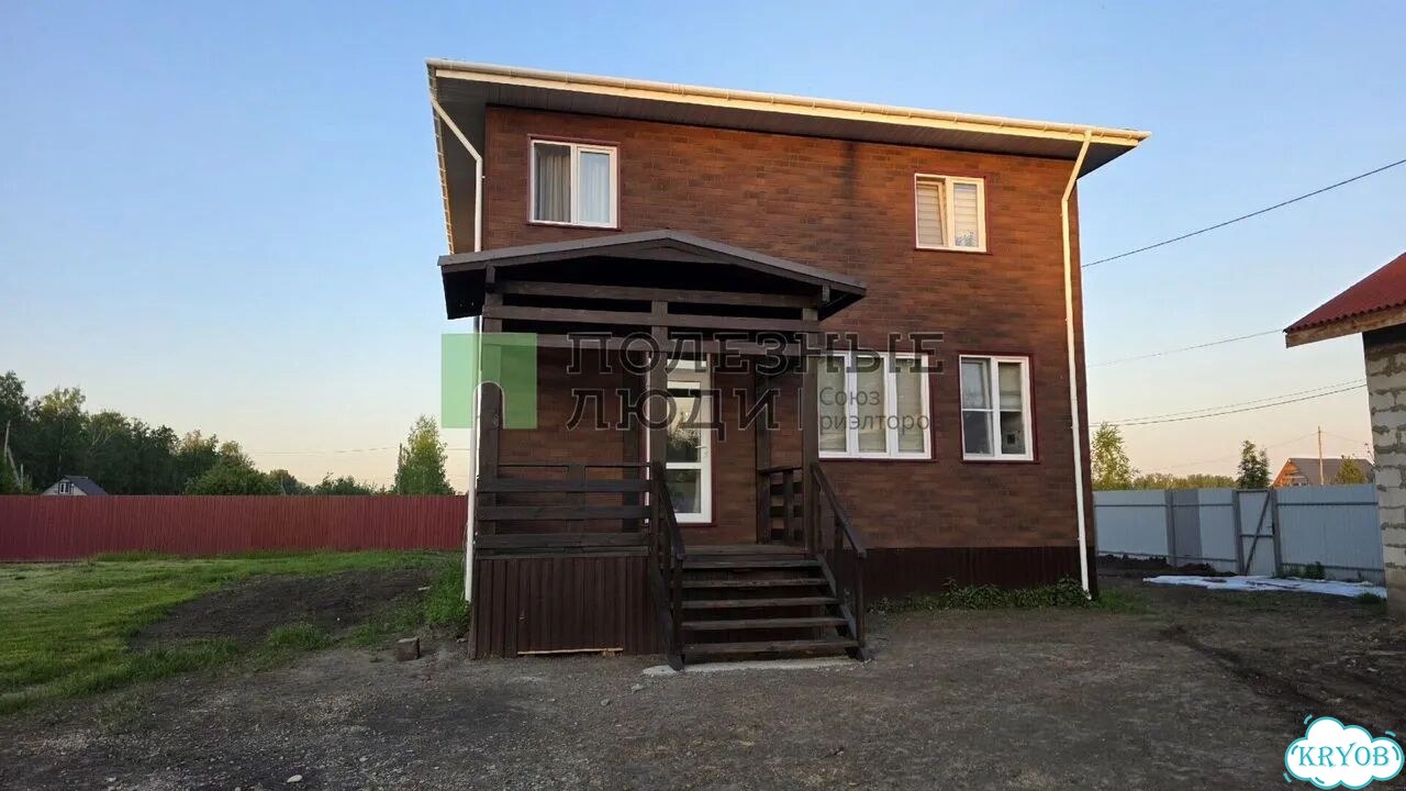 Дом 165 м² на участке 21 сот. фото 31