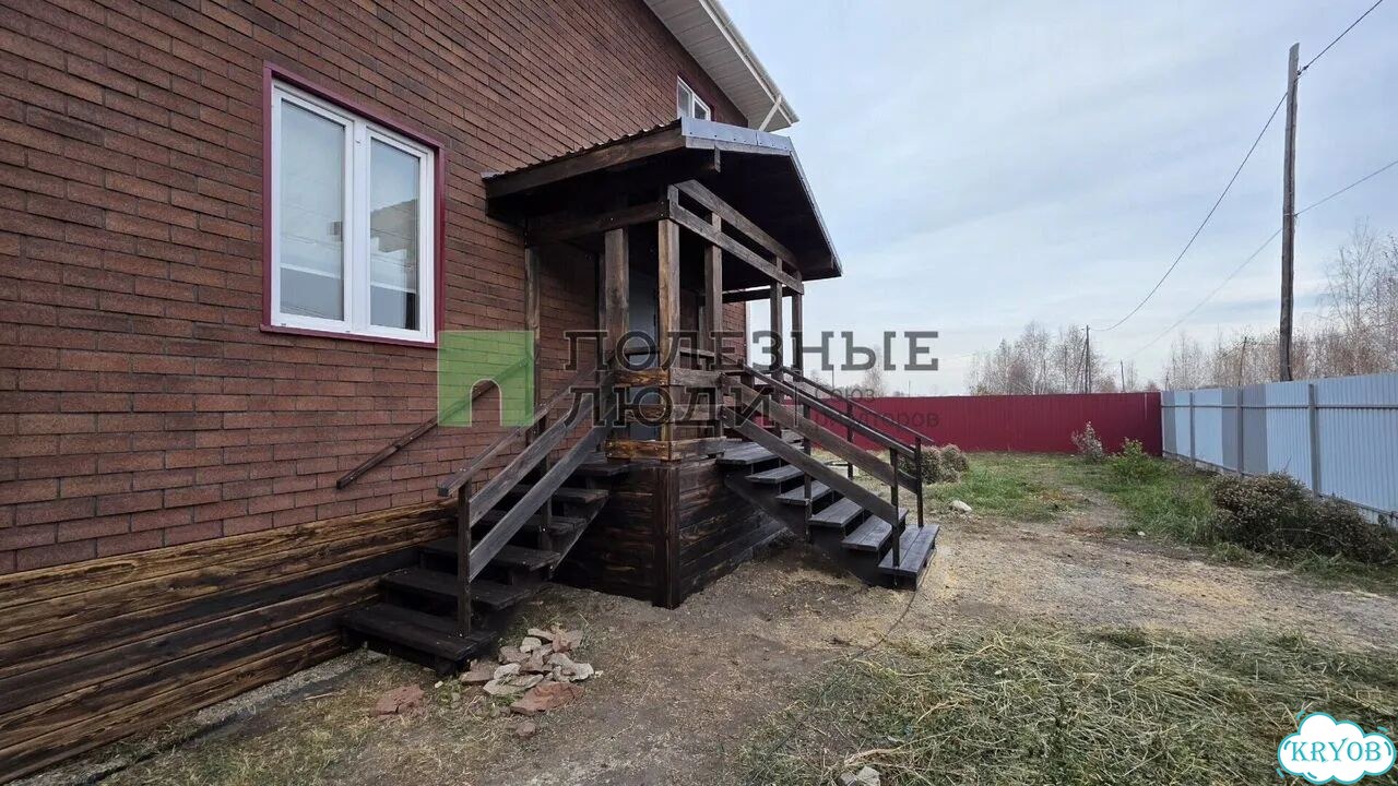 Дом 165 м² на участке 21 сот. фото 33