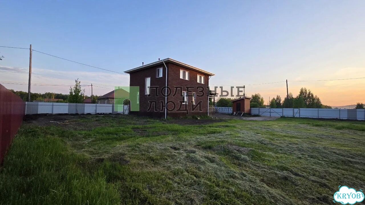 Дом 165 м² на участке 21 сот. фото 38
