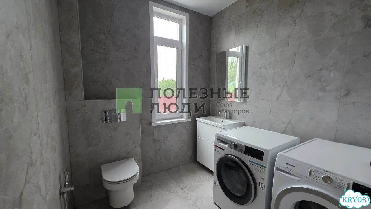 Дом 165 м² на участке 21 сот. фото 7