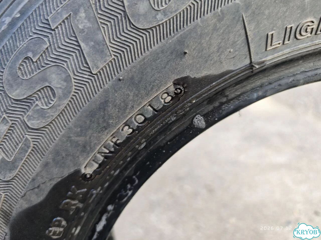 Bridgestone Blizzak VL1 185/80 R14 фото 2