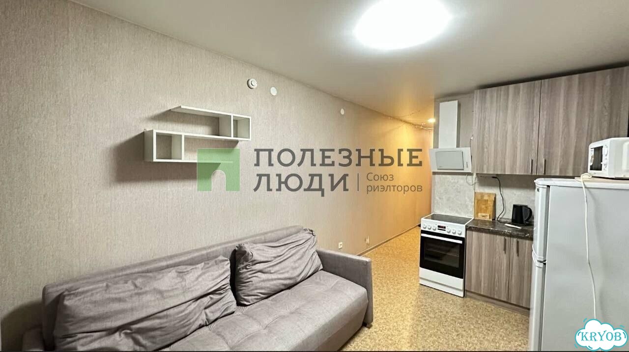 Квартира-студия, 22 м², 9/25 эт. фото 1