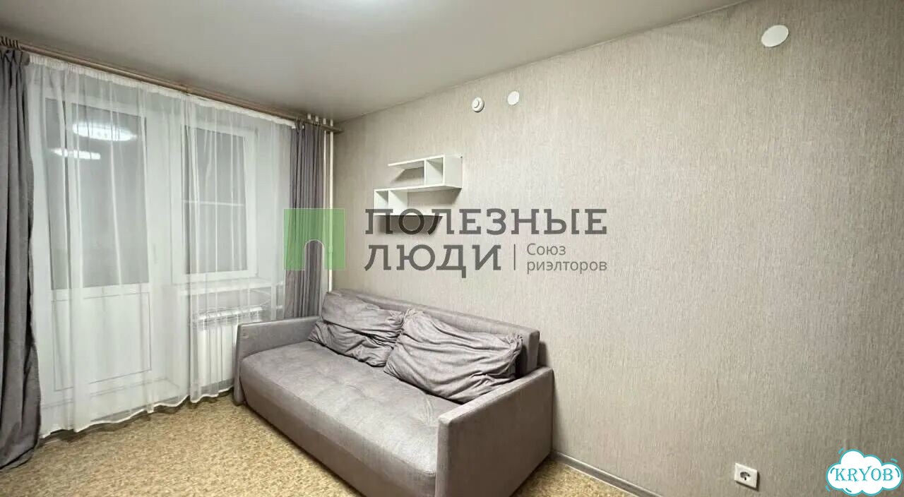 Квартира-студия, 22 м², 9/25 эт. фото 4