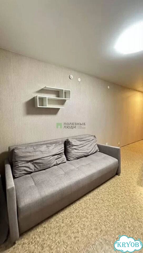 Квартира-студия, 22 м², 9/25 эт. фото 5