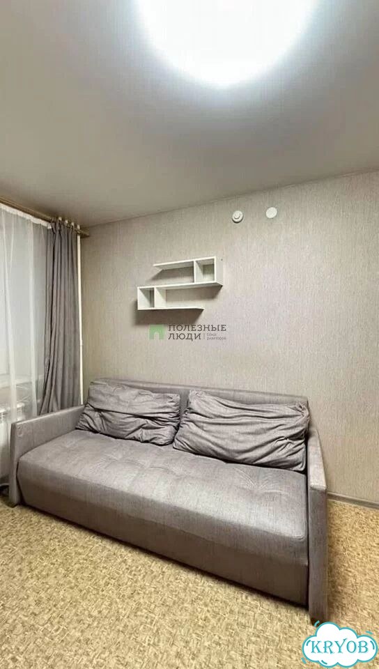Квартира-студия, 22 м², 9/25 эт. фото 7