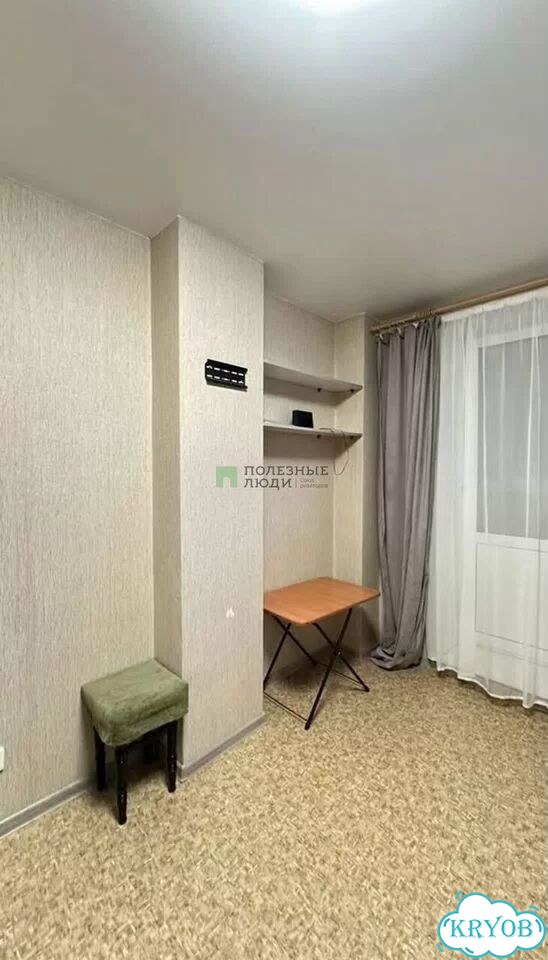 Квартира-студия, 22 м², 9/25 эт. фото 9