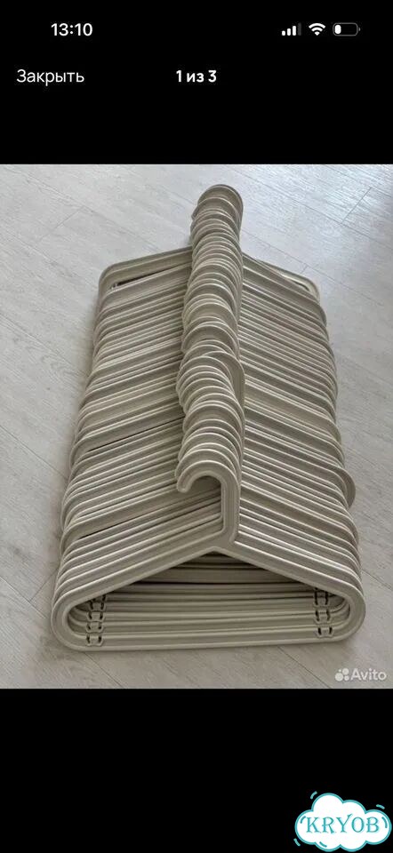 Плечики IKEA белые фото 1