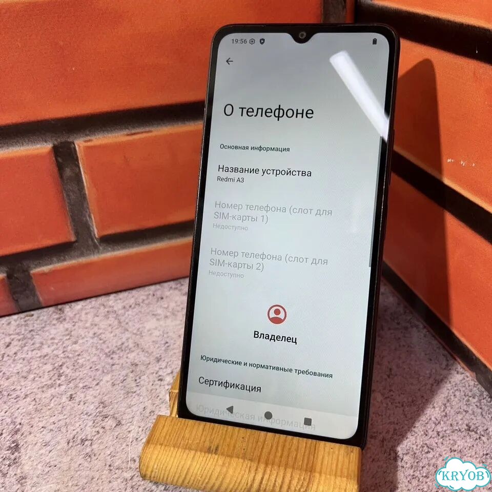 Xiaomi Redmi A3, 4/128 ГБ, 2 SIM фото 1