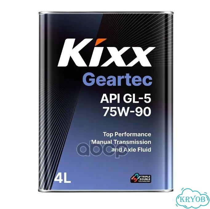 Масло трансмиссионное Kixx Geartec GL-5 75W-90 /4л фото 1
