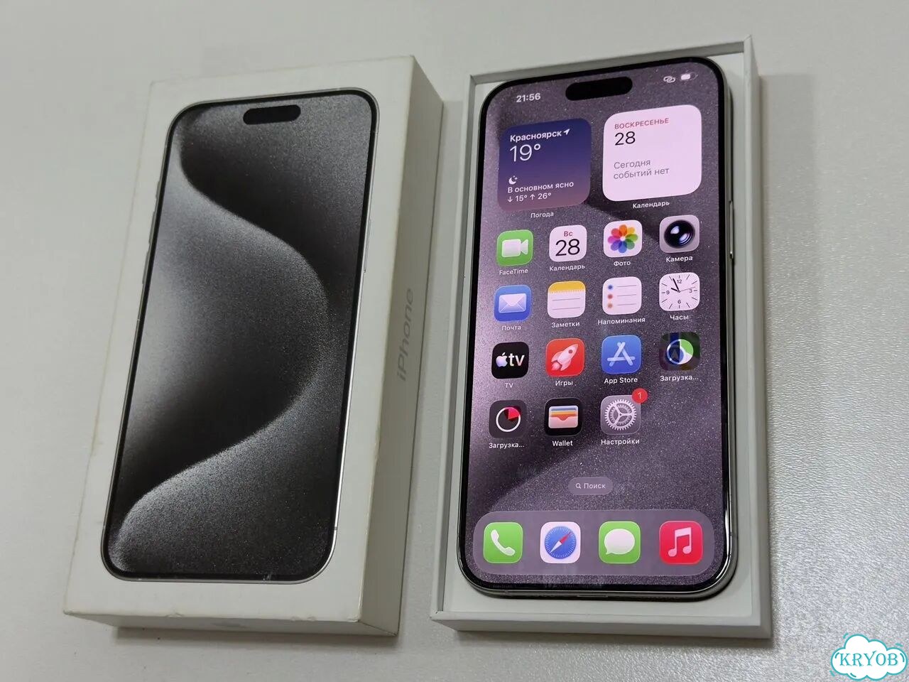 iPhone 15 Pro Max, 256 ГБ, SIM + eSIM фото 1