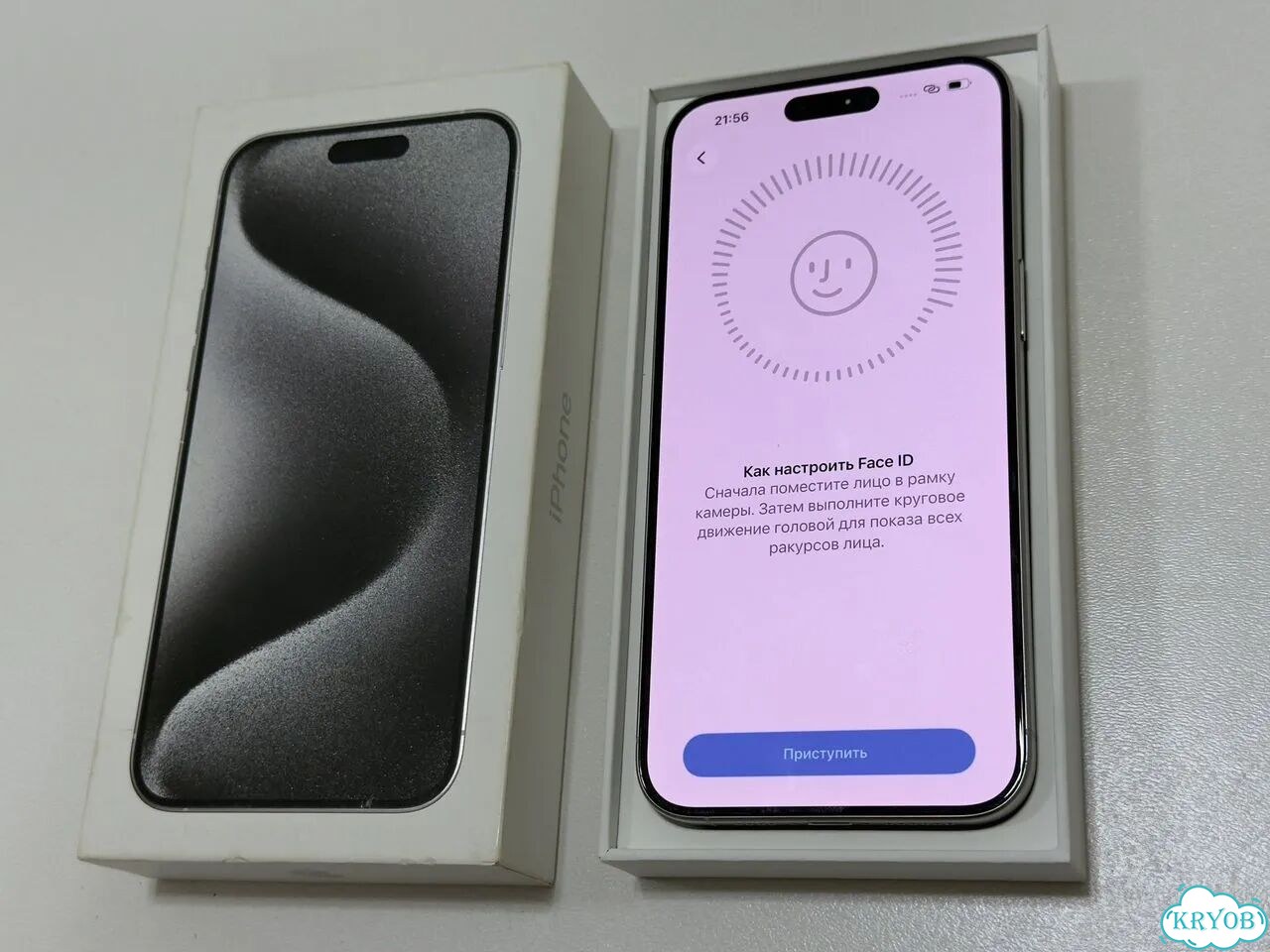 iPhone 15 Pro Max, 256 ГБ, SIM + eSIM фото 9