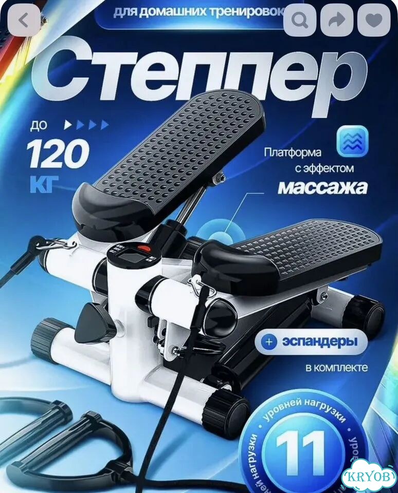 Тренажер степпер фото 1