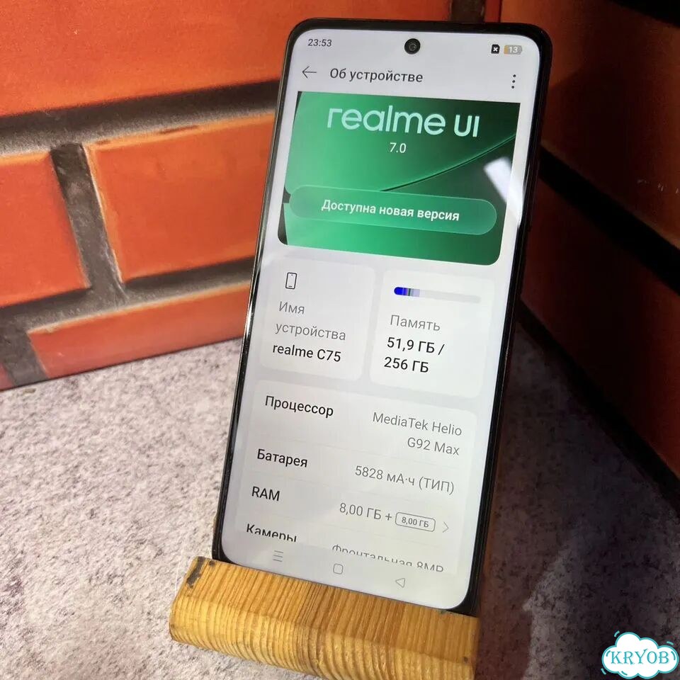 realme C75, 8/256 ГБ, 2 SIM фото 1