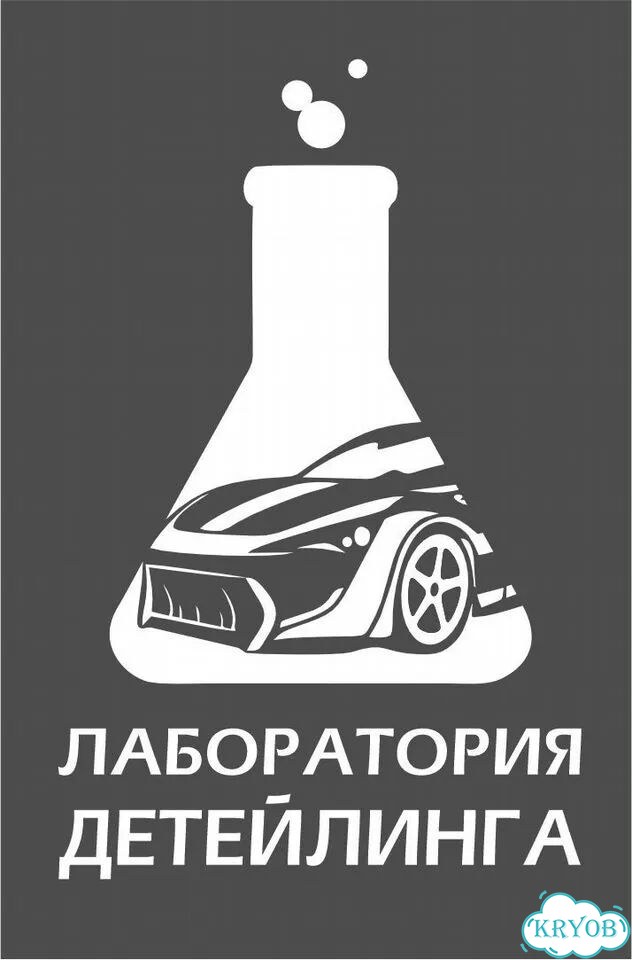 Полировка, оклейка авто фото 1