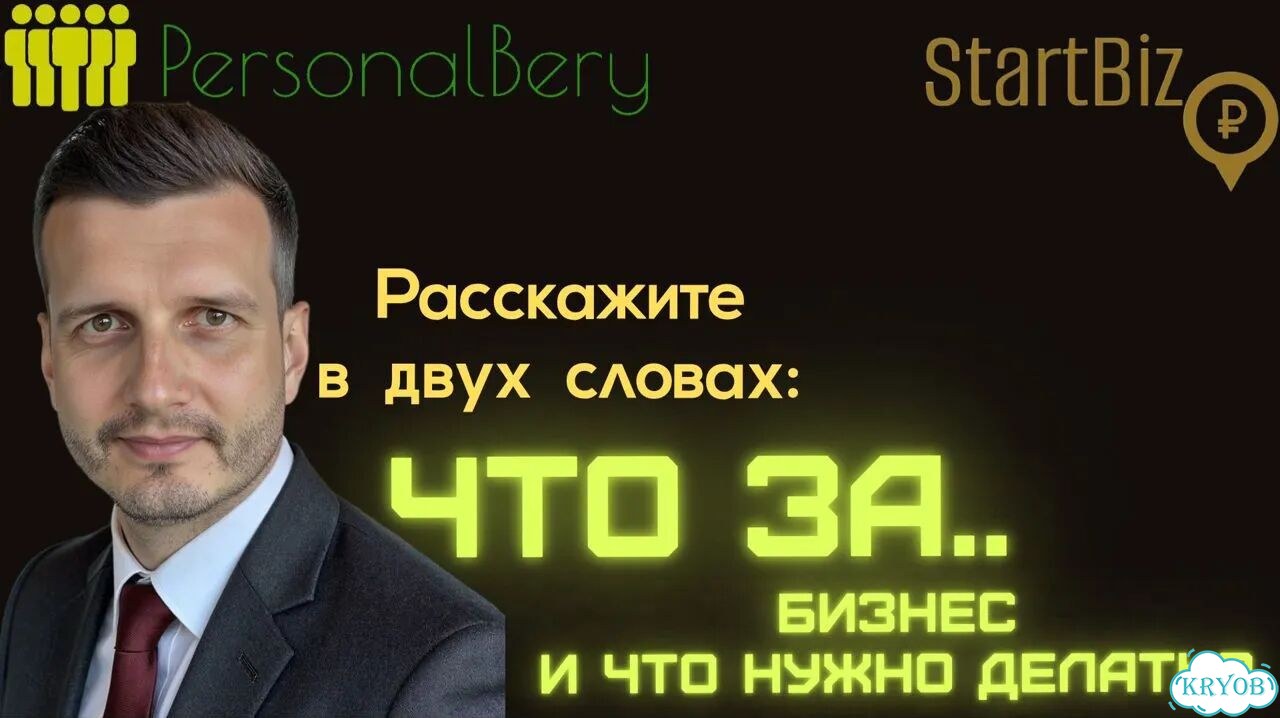 Тепличным хозяйствам нужны руки. Запуск фото 2