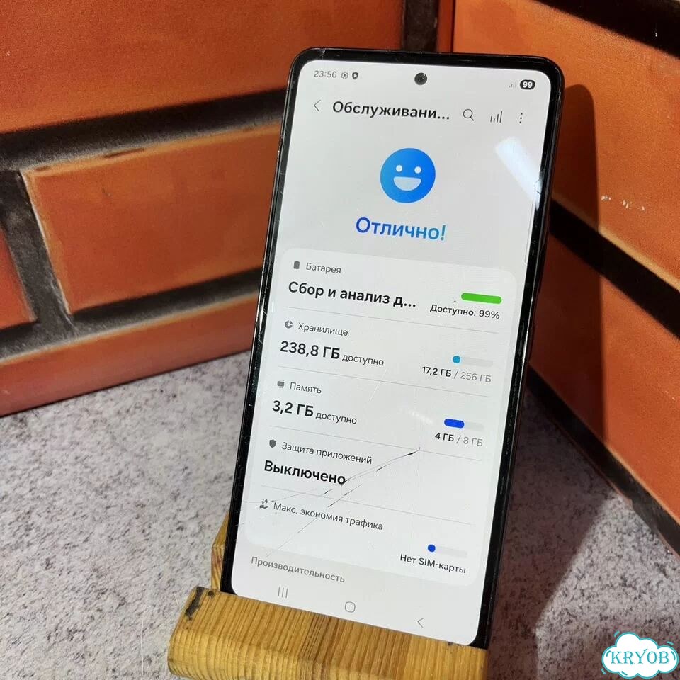 Samsung Galaxy A53 5G, 8/256 ГБ, 2 SIM фото 2