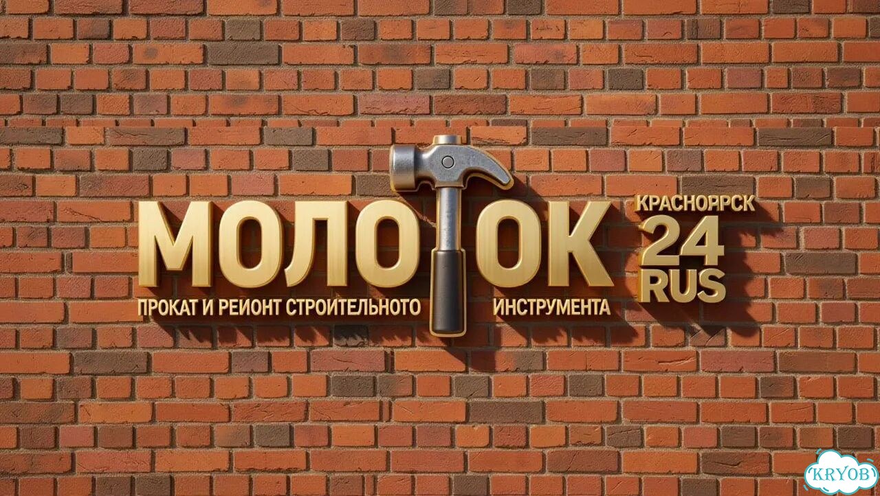 Аренда строительной вышка туры (леса) фото 4