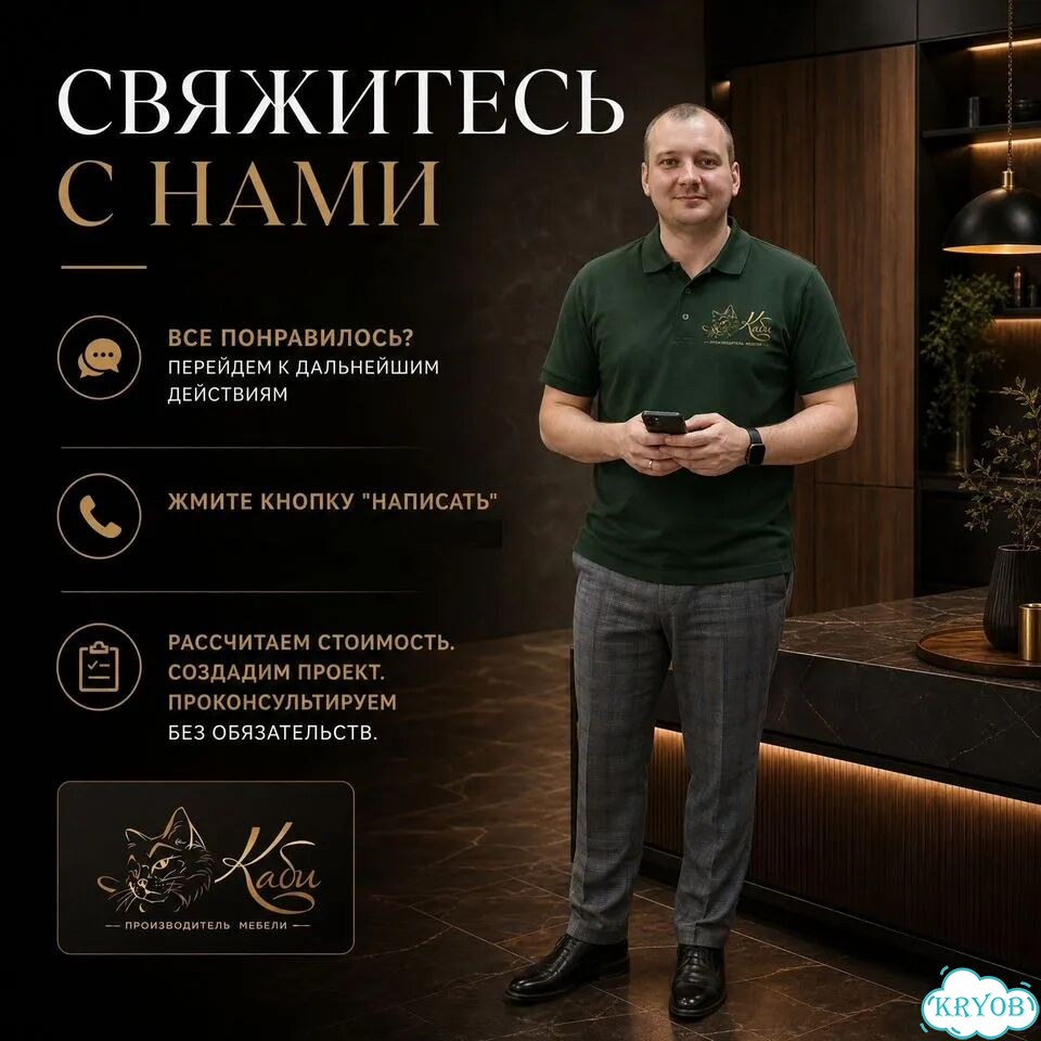 Мебель в санузел фото 10