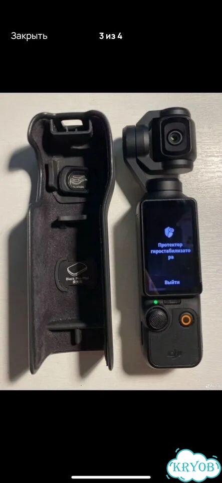 Экшн камера Dji Osmo Pocket 3 comdo фото 1