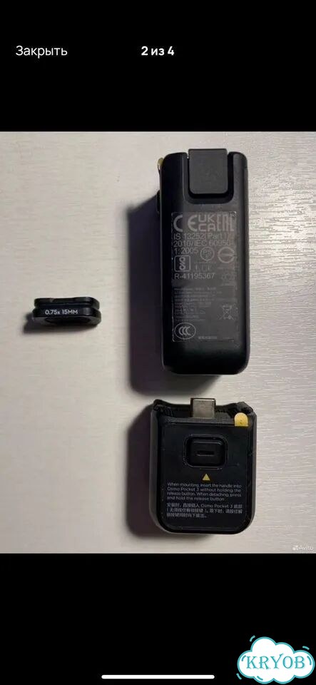 Экшн камера Dji Osmo Pocket 3 comdo фото 2
