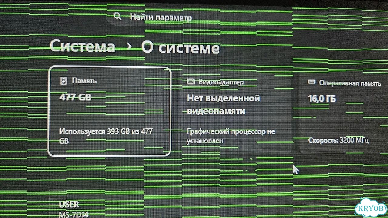 Видеокарта rtx 3060 12 гб бу фото 3