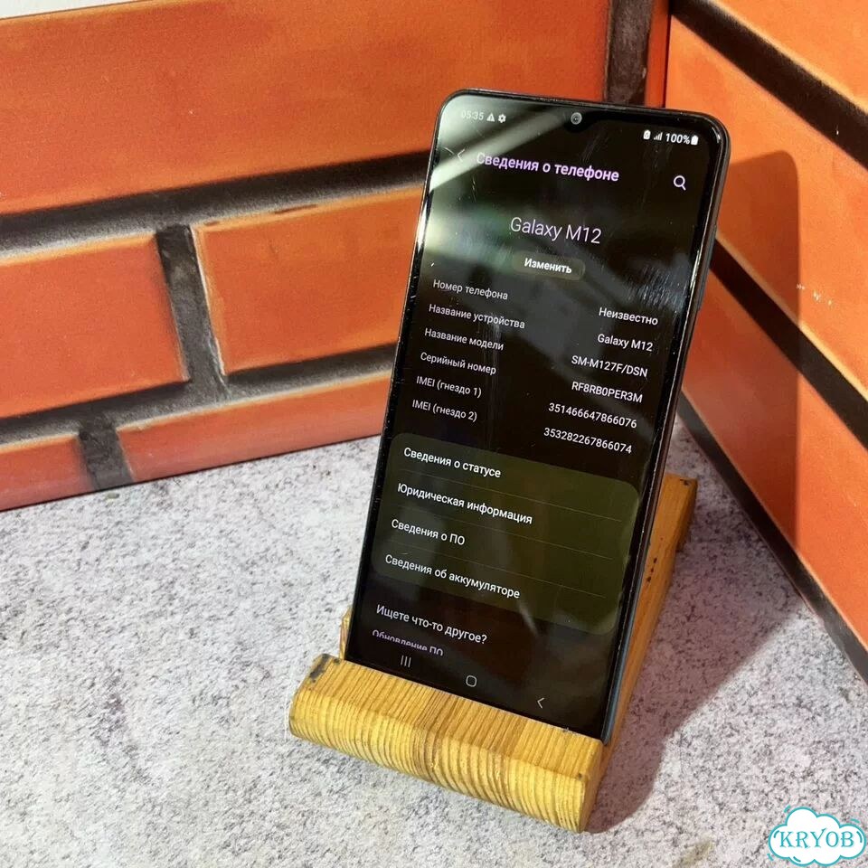 Samsung Galaxy M12, 3/32 ГБ, 2 SIM фото 1