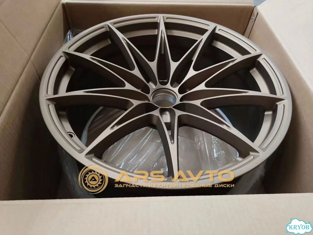 Кованые диски Chevrolet 9.5×R19 5×112 фото 2