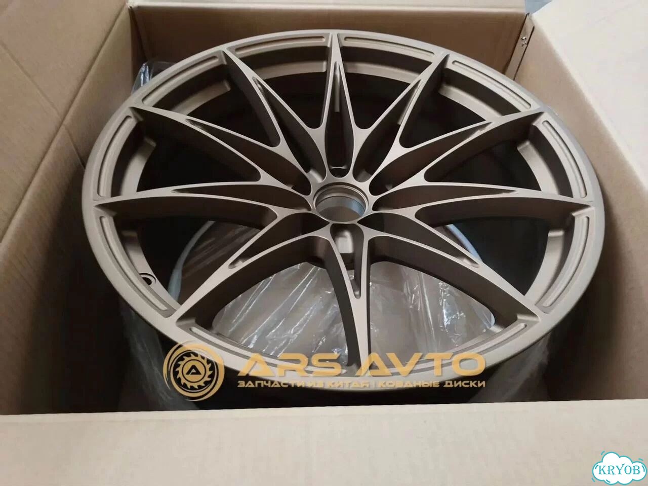 Кованые диски Chevrolet 9.5×R19 5×112 фото 3