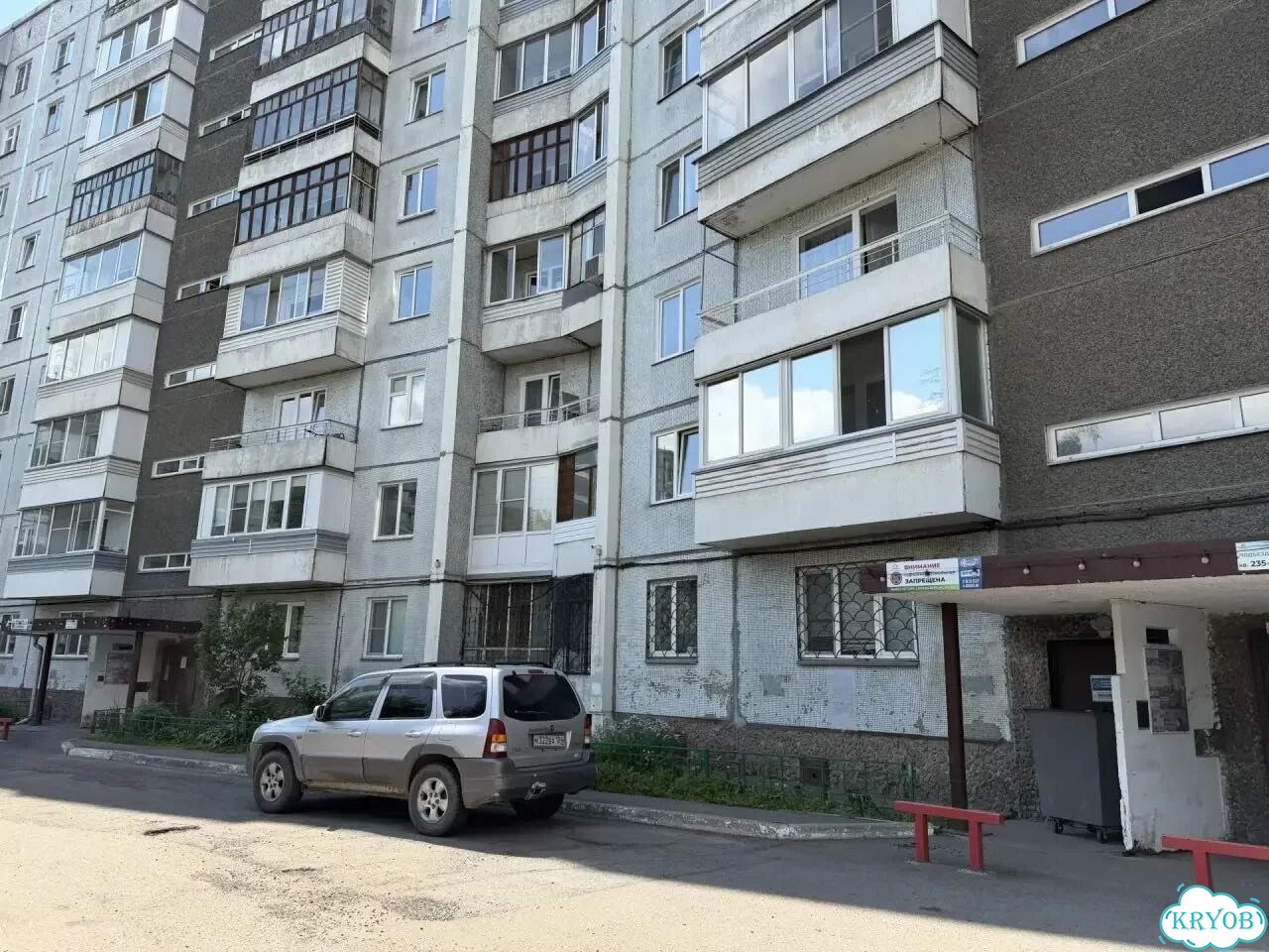 4-к. квартира, 78 м², 2/9 эт. фото 11