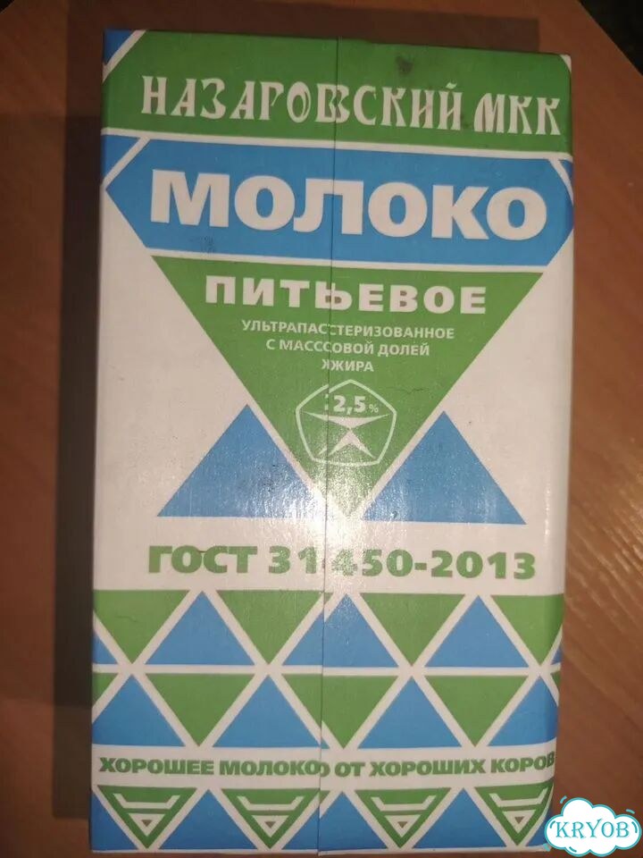 Молоко просрочка корм для животных выпечка фото 1